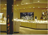 mall.jpg (299583 bytes)